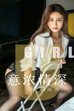 还不是因为你可爱呀